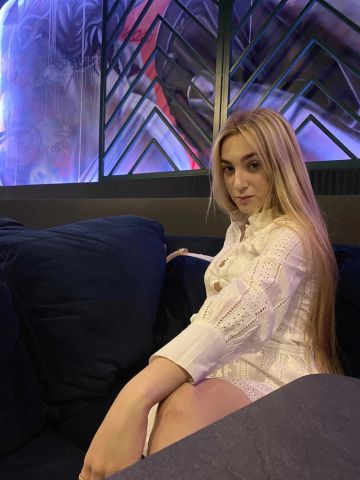 Зина